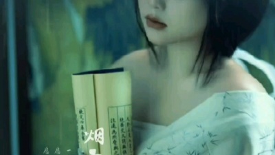 杨子 - 又见江南雨相随