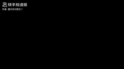 乐哈哈 - 蛋仔派对