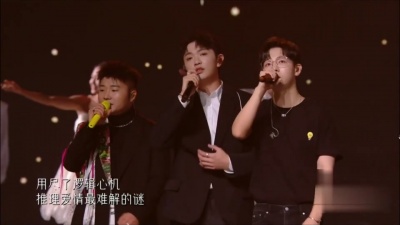 胡夏、单依纯、米卡、颜人中、Eric周兴哲、白小白 - 想见你想见你想见你