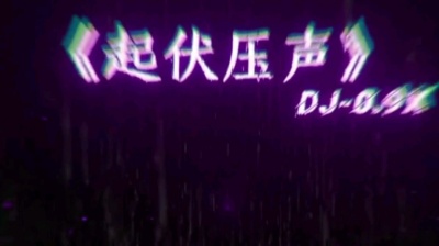 emo - 哈哈