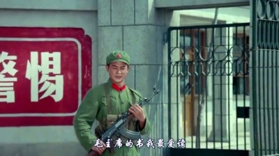 萧民制作 - 毛主席的书我最爱读》红歌经典版（贾世骏)演唱