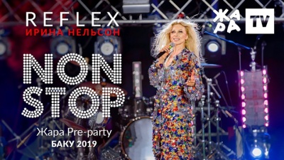 Reflex - Non Stop
