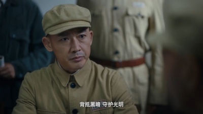 影视大网罗 - 《暗夜与黎明》片花