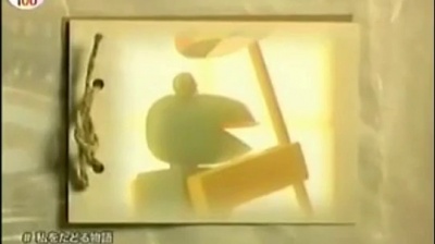 熊木杏里 - 私をたどる物語