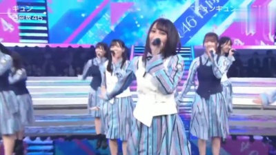 日向坂46 - キュン