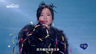 周笔畅 - Lonely You 龙利鱼