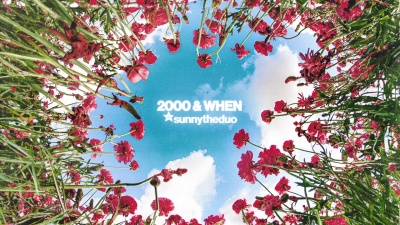 sunnytheduo - 2000 & When