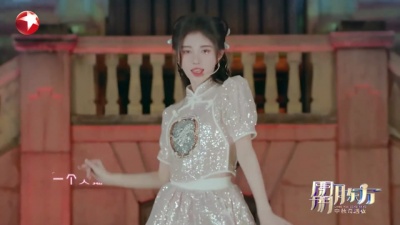 鞠婧祎 - 恋爱告急