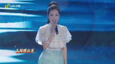 褚海辰 - 崂山美