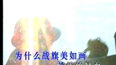 乐迪小爱多多酷飞包警长 - 英雄的赞歌