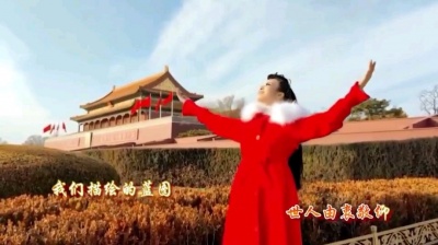 飞燕 - 《中国梦》原唱：飞燕
祝祖国繁荣昌盛国泰民安！