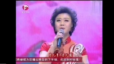 海海 - 京歌《花好月圆》
翻唱：阳春&大雪