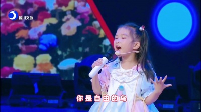 陈仪朵 - 4岁歌手陈仪朵银川电视台翻唱《阿刁》震撼全场