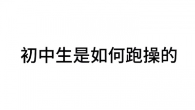 小妍爱金罗喜美 - ，，，