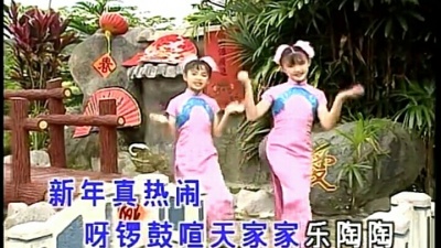 贾梦飞 - 红包特别多