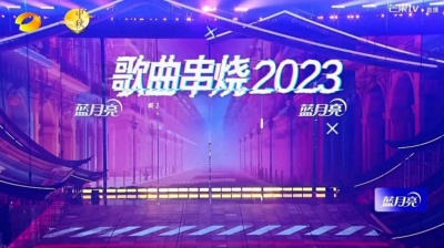 阿时 - #时代少年团#歌曲串烧2023