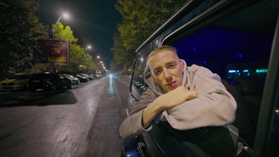 Tussin - Uber