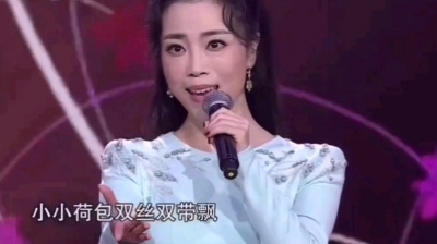 幽中竹 - 经典老歌《绣荷包》，演唱 张宇（女主持），现场版。
