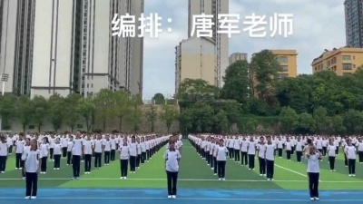 晴 - 我们都是追梦人