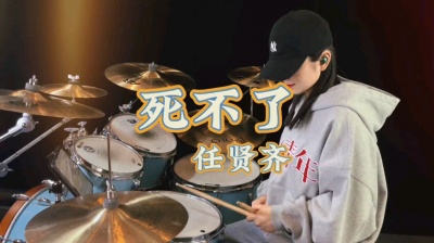 小雨 - 笑傲江湖主题曲  任贤齐…死不了