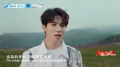 罗一舟 - 萱草花