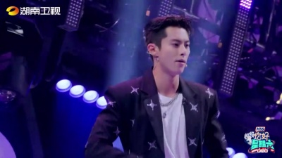 虞书欣、王鹤棣 - 危险派对