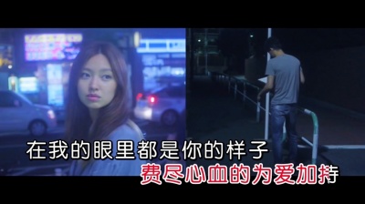 风中劲草 - 钰柃《傻子爱上骗子》(KTV)Hi-Res 艺声影音