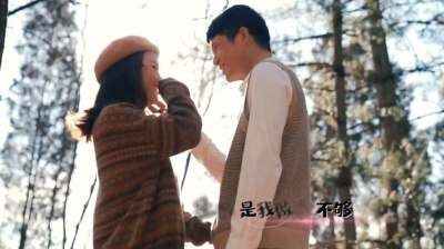 旅行者 - 想你流下伤心的泪
毛慧最新动听伤感情歌