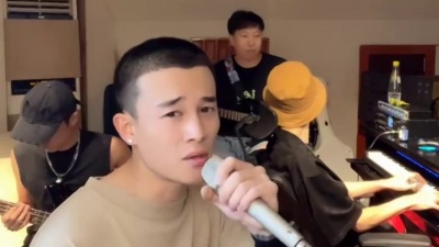 半阳、酷狗首唱会 - 一曲相思