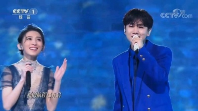 H-YXQ - 汪苏泷、戴佩妮《望星空》