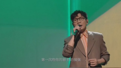 品冠 - 那些女孩教我的事