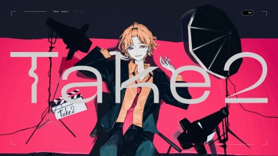 斉藤壮馬 - Take2