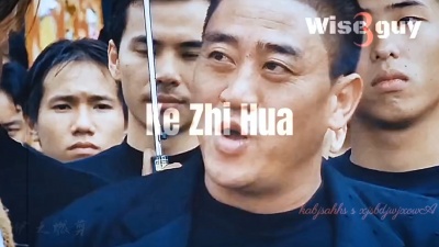 4奥德彪 - 妳