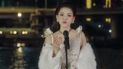 Myra Trần - Dừng Yêu