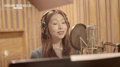 Kassy - 나의 바다(My Sea)