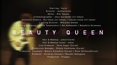 Survive Said the Prophet - Beauty Queen