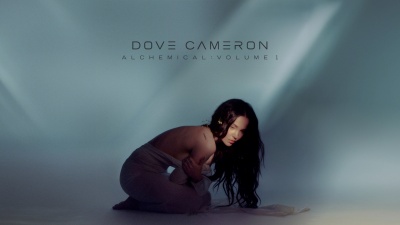 Dove Cameron - Sand