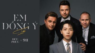 Đức Phúc、911 - I Do