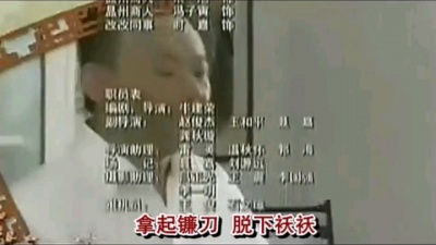 一往情深 - 幸福才能万年长《幸福生活万年长》主题歌