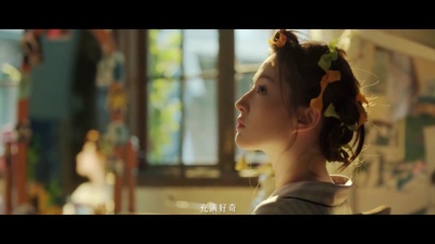影视大网罗 - 《玫瑰的故事》首支预告