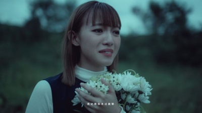 邓小巧 - 只记住你