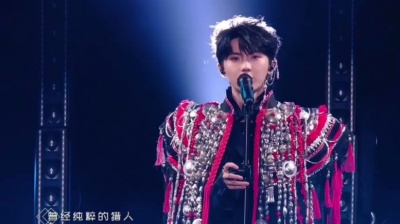 爱豆圈 - 马嘉祺《狼》2023叁重楼暨出道四周年演唱会澳门站现场