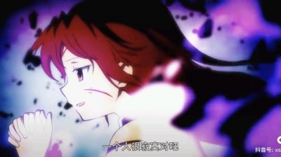 恋光一体机 - 魔法少女小圆/红蓝殉情名场面