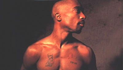 2Pac - Hit Em Up