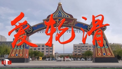 往日时光 - 察哈尔广场轮滑实拍A版《草原之夜》往日时光