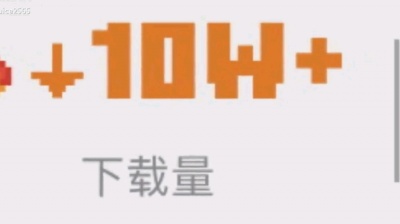 Zombie - [搬运视频]冈易旗下最良心的烦人的村民