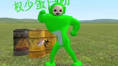 权少吖 - 毒品宝宝