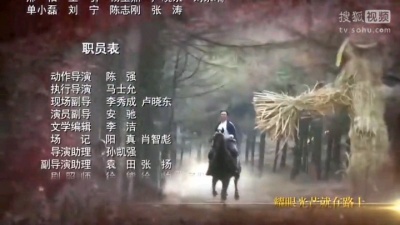 一往情深 - 电视剧《绝地枪王》片尾主题歌