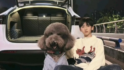 我的铭星 - TF家族四代