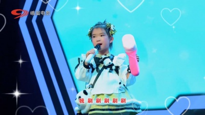 陈仪朵 - 【陈仪朵黑胶演唱会】超萌献唱《快乐刷牙歌》